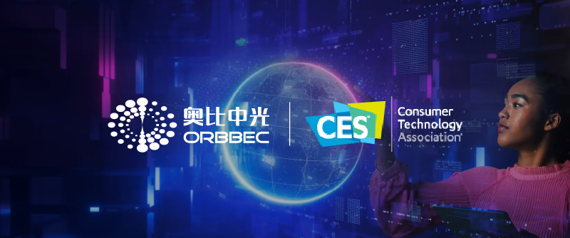 【CES 2023】南宫NG·28带来哪些惊喜？