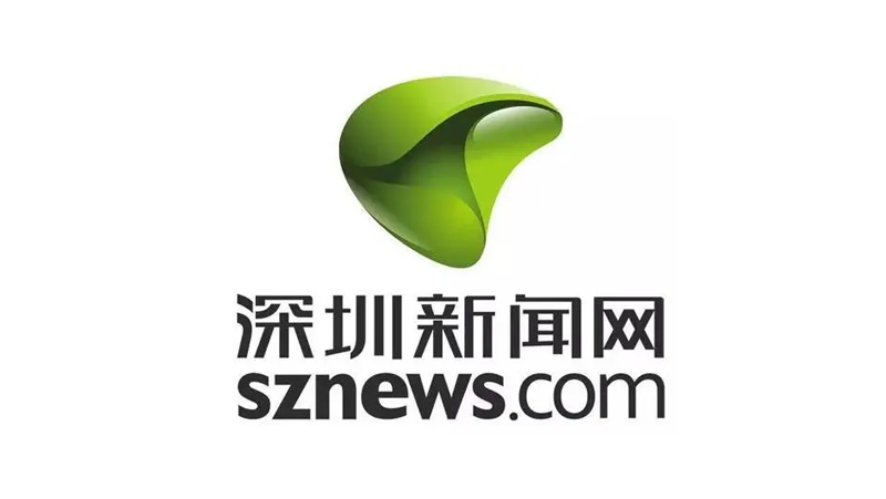 建设错位发展的人形机器人产业，在深省人大代表建言如何加快建成新质生产力