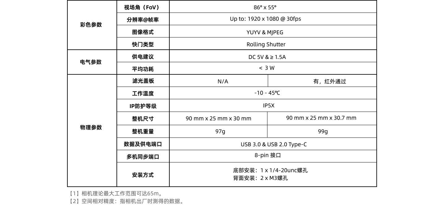 336-切图_13.jpg