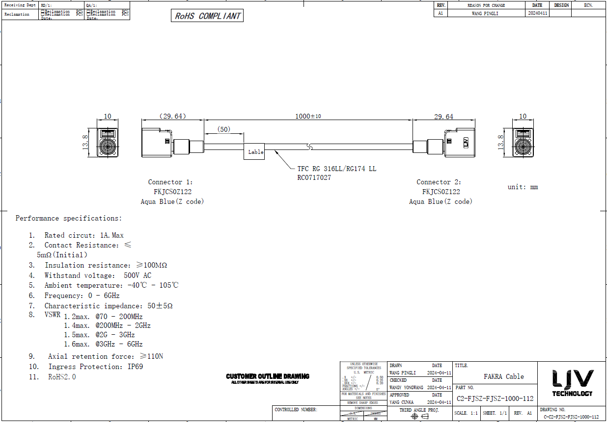 Gemini335lgdocs202410204.png